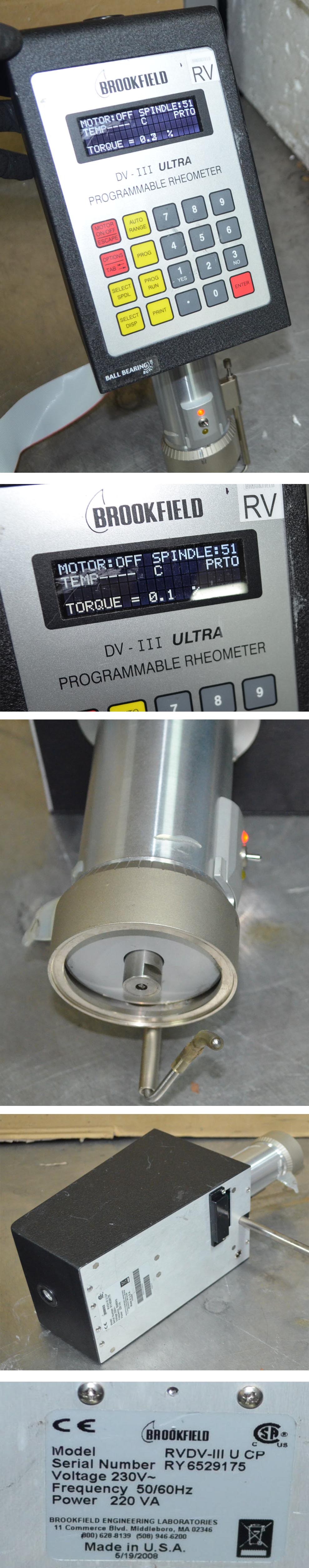 소리전자 ★★★ 두대 Brookfield DVIII Ultra