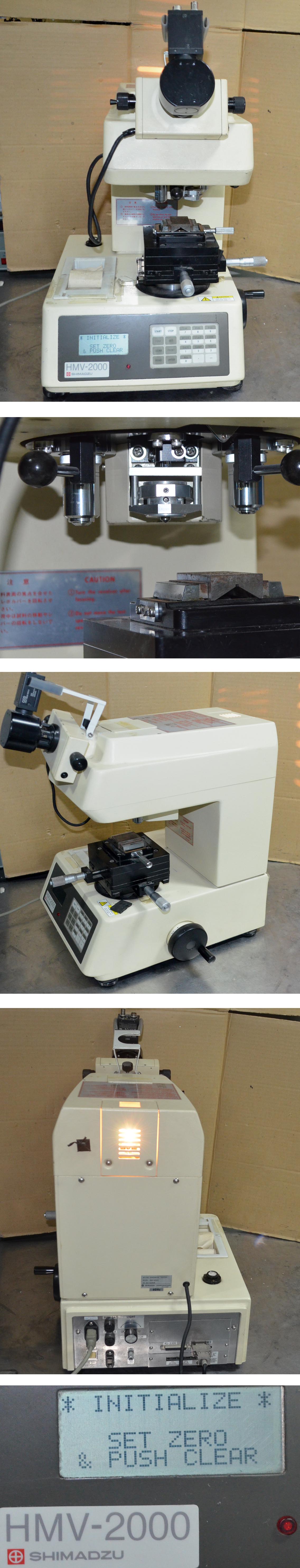 소리전자 ★★★ Shimadzu HMV2000 Hardness Tester