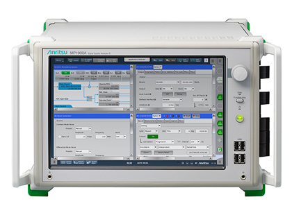 Signal Quality Analyzer-R  MP1900A