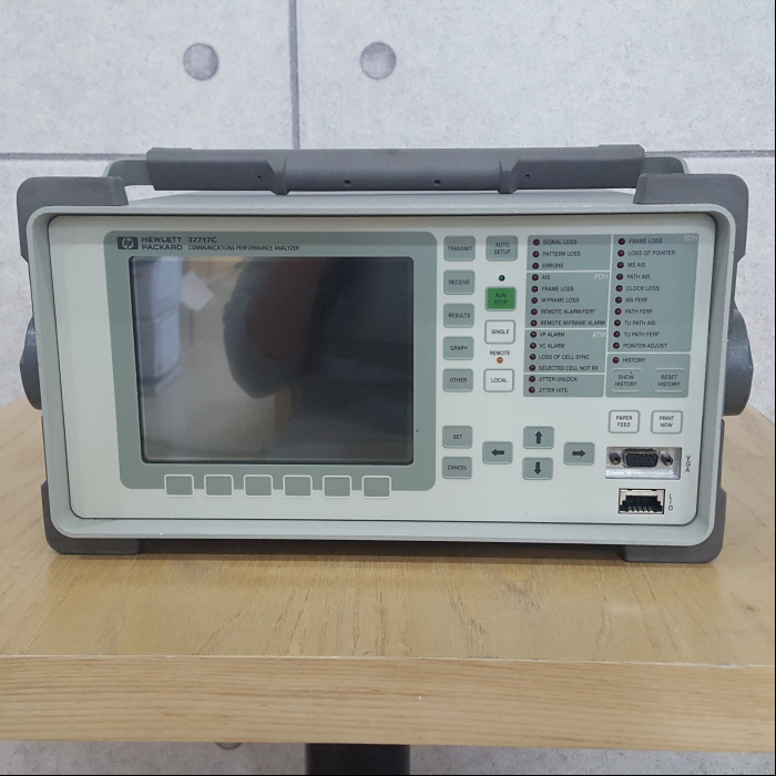 Agilent/37717C