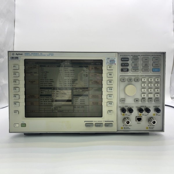 Agilent/E5515C