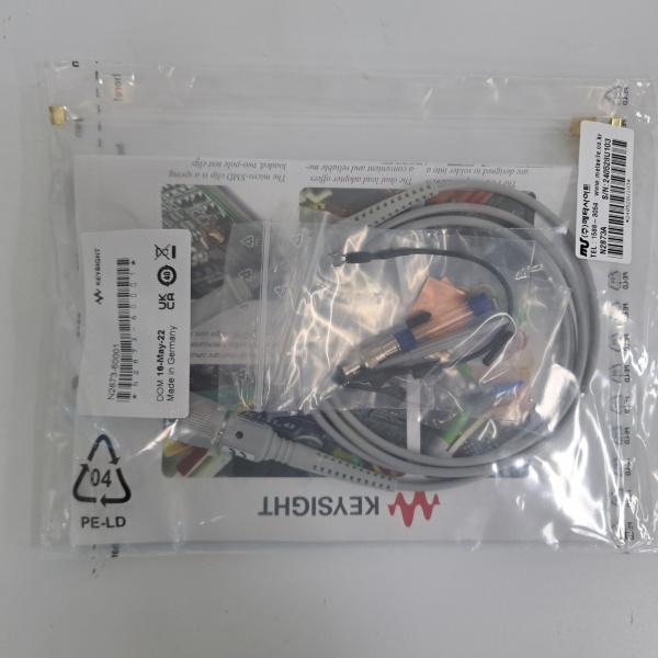 Keysight/N2873A