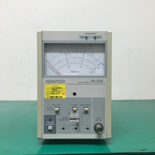 KENWOOD/DB-3290