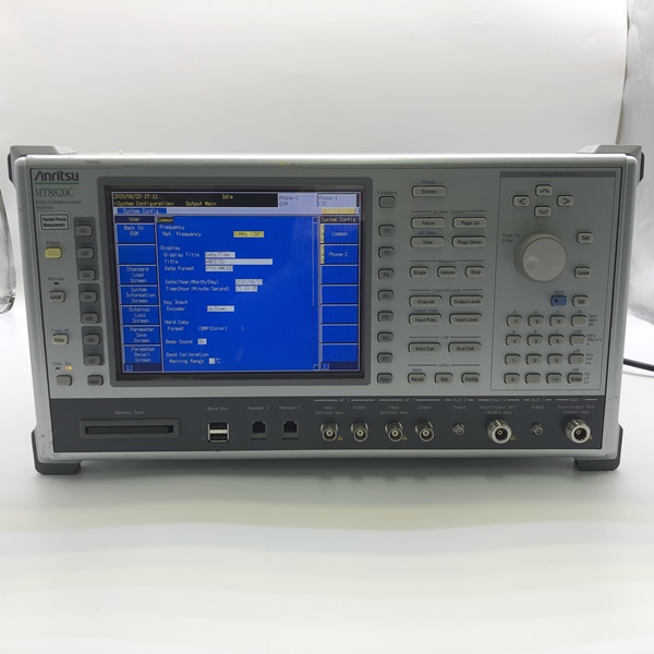 Anritsu/MT8820C