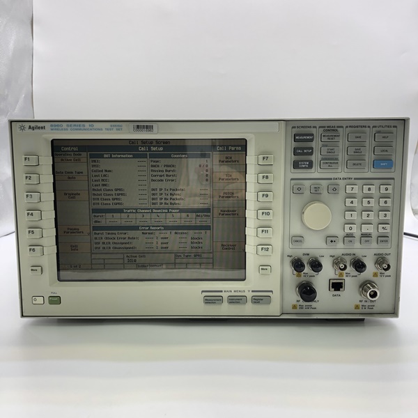 Agilent/E5515C