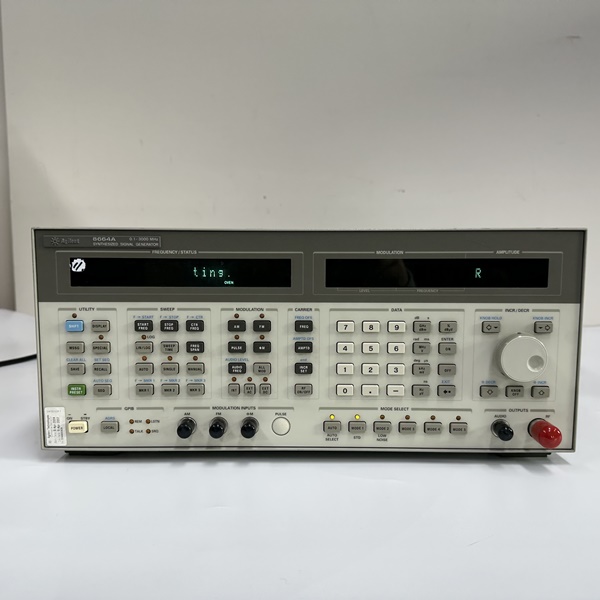 Agilent/8664A